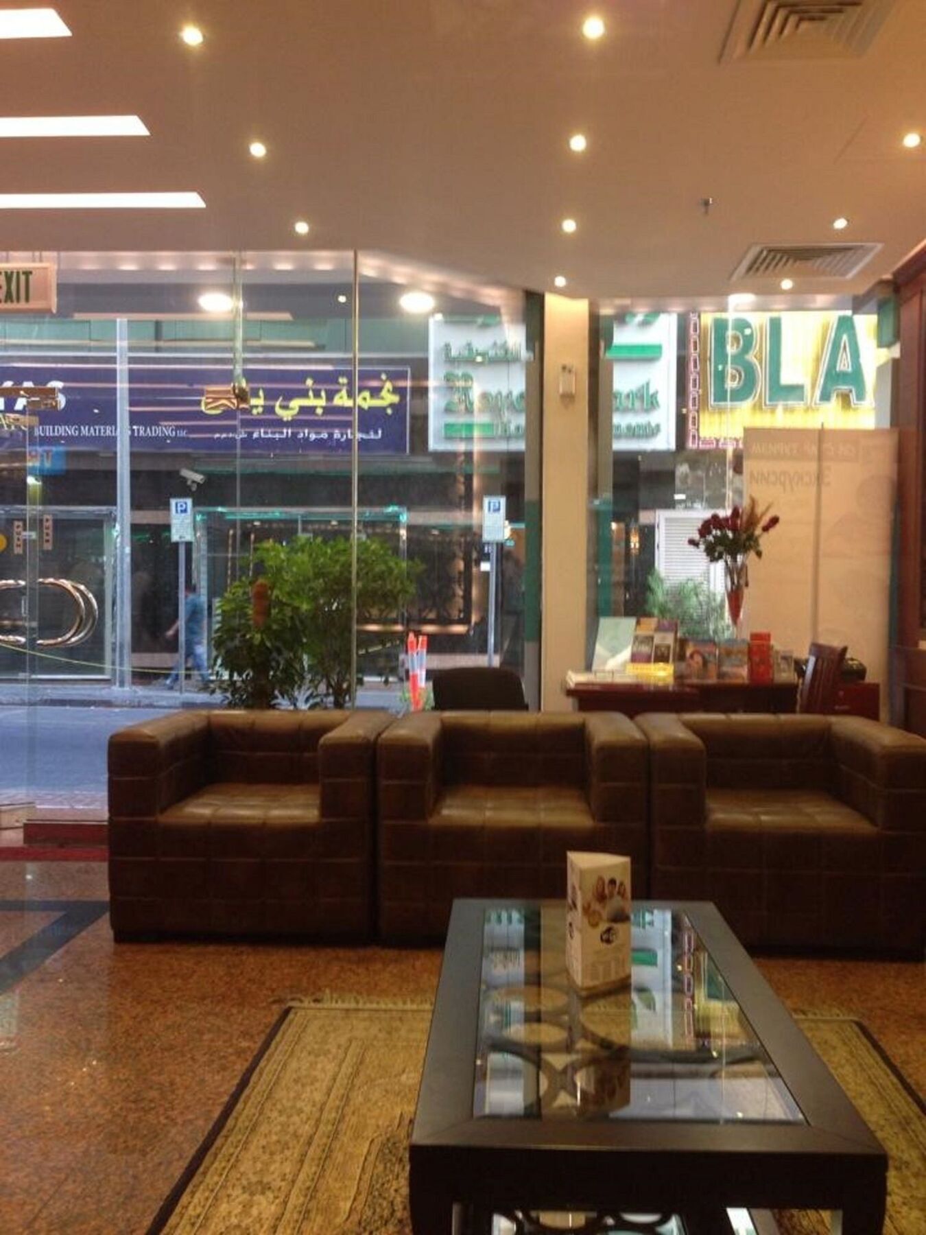 Florida City Hotel Apartments Dubai Exterior foto